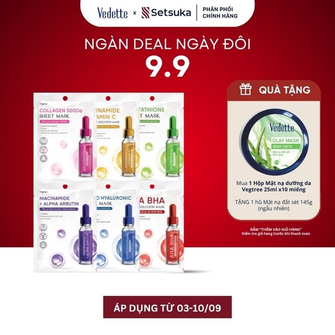 HỘP 10 MIẾNG Mặt nạ Vegtree dưỡng trắng da, đều màu da, cấp ẩm, se khít lỗ chân lông 25ml/miếng