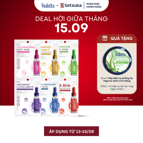 HỘP 10 MIẾNG Mặt nạ Vegtree dưỡng trắng da, đều màu da, cấp ẩm, se khít lỗ chân lông 25ml/miếng