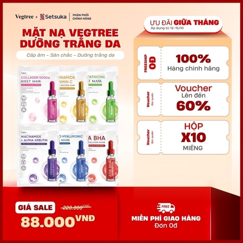 HỘP 10 MIẾNG Mặt nạ Vegtree dưỡng trắng da, đều màu da, cấp ẩm, se khít lỗ chân lông 25ml/miếng