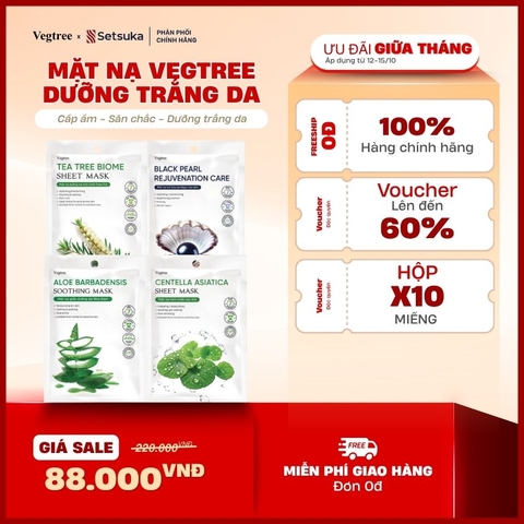HỘP 10 MIẾNG Mặt nạ Vegtree dưỡng da, cấp ẩm, cải thiện tình trạng khô da, se khít lỗ chân lông 25ml/miếng