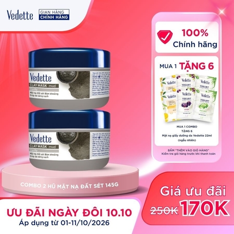 COMBO 2 Mặt nạ đất sét Vedette 145g hút dầu thừa, chất bẩn từ sâu trong lỗ chân lông. Dành cho nhiều loại da.