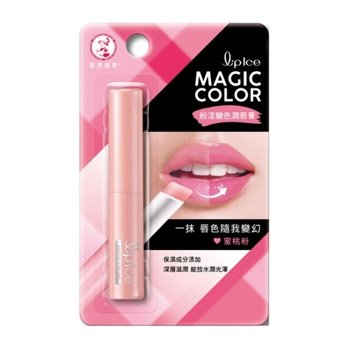 Son dưỡng môi đổi màu Mentholatum - Peach 2g MENTHOLATUM Color Changing Lip Balm Peach 潤唇膏2g