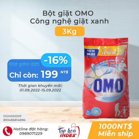 Bột Giặt OMO Xoáy Bay 100% Vết Bẩn Công Nghệ Giặt Xanh túi 3Kg OMO Detergent Xoay Bay 洗衣粉 3000g