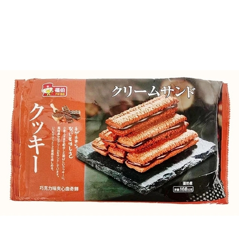 Bánh quy kem sô cô la Fu Bo gói 168g FU BO Chocolate Cream Crackers 巧克力味夾心曲奇餅