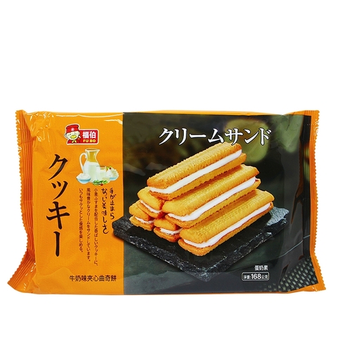 Bánh quy kem sữa Fu Bo gói 168g FU BO Milk Cream Crackers 牛奶味夾心曲奇餅 168g