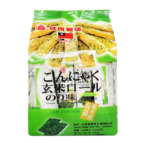 Bánh gạo lứt Pei Tian vị rong biển gói 160g 北田蒟蒻糙米捲(海苔) 160g