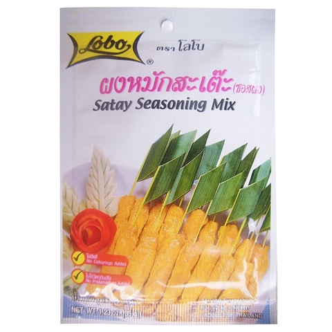 Gia Vị Sa Tế LOBO gói 35g LOBO Satay Seasoning Mix 沙嗲調味粉 35g