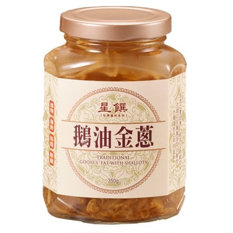 Sốt Mỡ Ngỗng 星饌 lọ 350g Goose Fat 星饌鵝油金蔥 350g