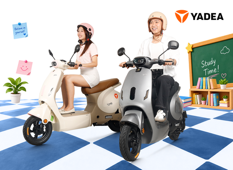 ICANDY Lite: Mẫu Xe Điện Dành Cho Học Sinh, Đi 70km/Lần Sạc