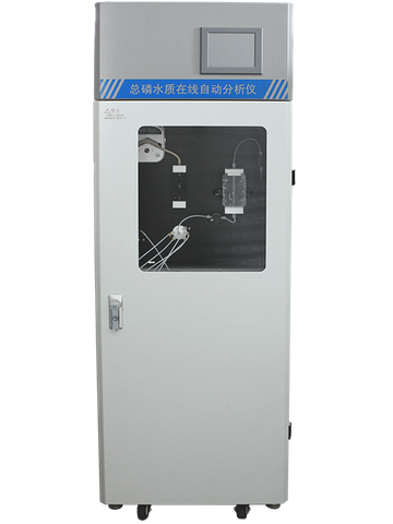 THIẾT BỊ PHÂN TÍCH TỔNG PHỐT PHO