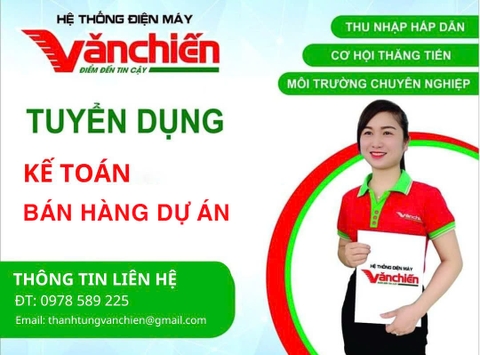 𝐇𝐄̣̂ 𝐓𝐇𝐎̂́𝐍𝐆 Đ𝐈𝐄̣̂𝐍 𝐌𝐀́𝐘 𝐕𝐀̆𝐍 𝐂𝐇𝐈𝐄̂́𝐍 𝐓𝐔𝐘𝐄̂̉𝐍 𝐃𝐔̣𝐍𝐆