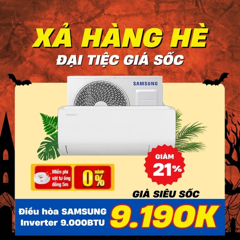 Điều hòa Samsung Inverter 9.000BTU AR10DYHZAWKNSV