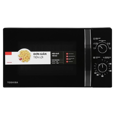 Lò vi sóng Toshiba 20 lít MWP-MM20P(BK)