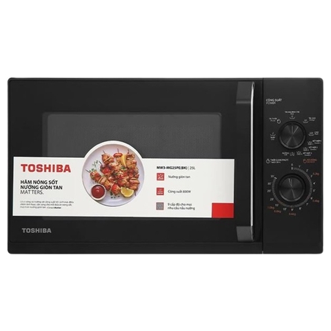 Lò vi sóng có nướng Toshiba 25 lít MW3-MG25PE(BK)