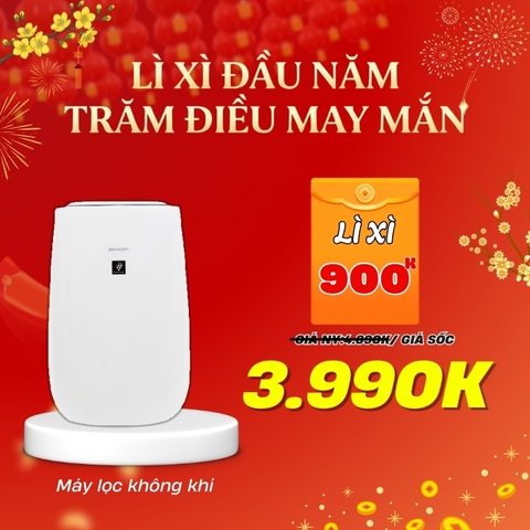 Máy lọc không khí Sharp 23W FP-J40E-W