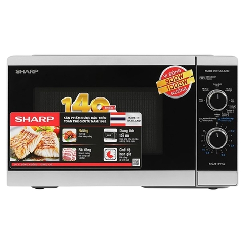 Lò vi sóng có nướng Sharp 25 lít R-G251TV-SL