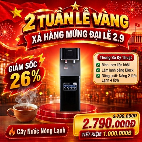 Cây nước uống nóng lạnh Toshiba W1664TV (K1)