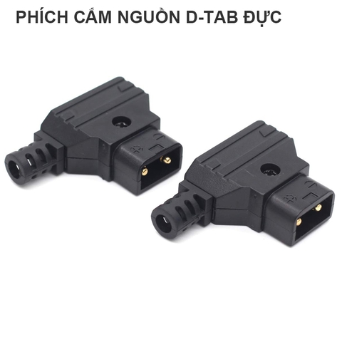 Jack nguồn D-Tap cho máy ảnh DSLR và V-mount Anton - Dtap 2 Pin Male Connector for V-mount Battery Power Cable