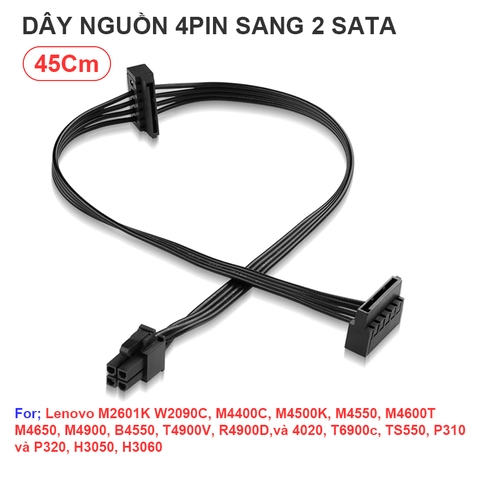 Cáp nguồn 4pin sang 2 SATA cho máy đồng bộ Lenovo dòng M2601K, M4400C, M4500K, M4550, M4600T, M4650, M4900, dòng B4550, dòng T4900V, dòng R4900D, dòng T6900c,TS550, dòng P310 và P320, và dòng H3050, H3060