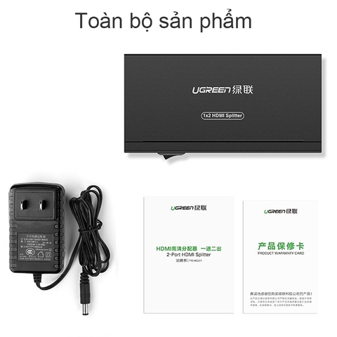 Bộ chia cổng HDMI 1 ra 2 hỗ trợ 4K Ugreen 40201 - HDMI splitter 2 port support 4K