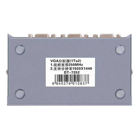 Bộ chia VGA 1 ra 2 250MHz 1920x1440P DTECH DT-7252 - VGA splitter 1 to 2 port