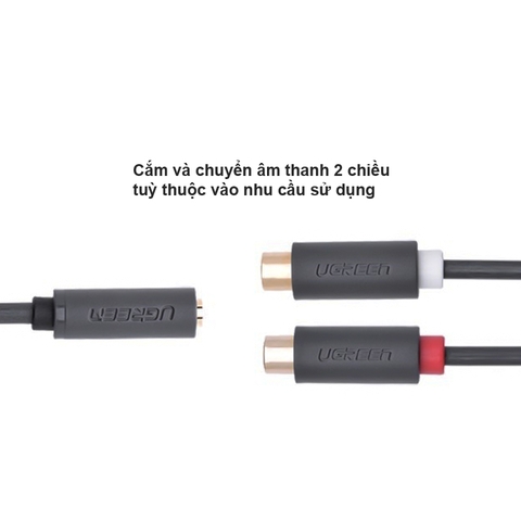Cáp chia audio 3.5mm cái ra 2 đầu AV RCA cái 25Cm Ugreen 10562