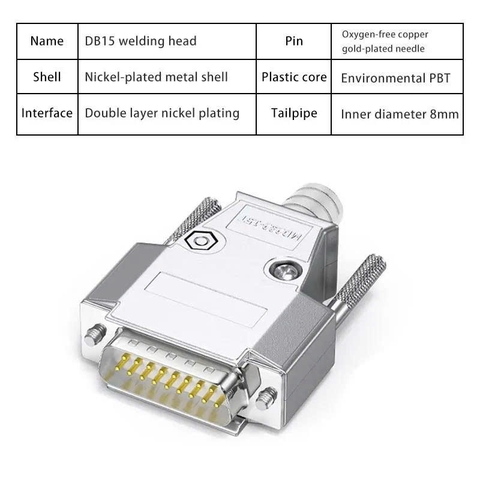 DB15 male connector, RS232 D-SUB electrical connector, metal housing.