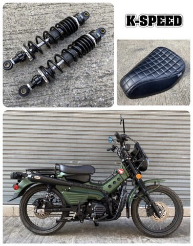 Phuộc sau và Yên k-speed cho CT125