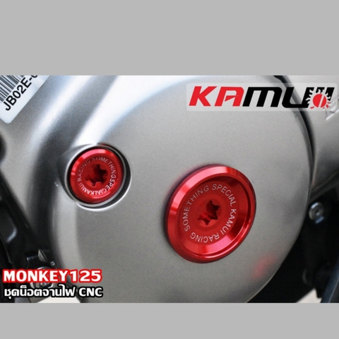 BỘ ỐC MÂM LỬA KAMUI CHO CT125