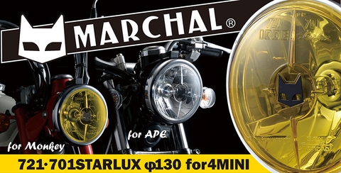 GÁO ĐÈN MARCHAL Star Lux - gáo trắng chóa vàng