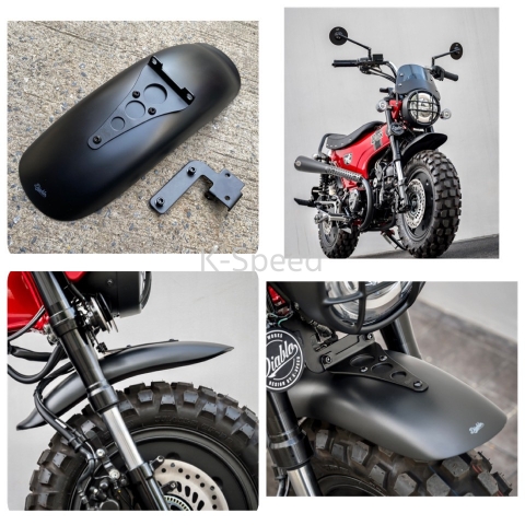 DÈ CHẮN BÙN TRƯỚC K-SPEED CHO DAX 125