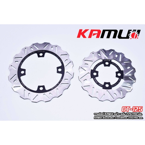 Bộ thắng đĩa KAMUI cho CT125
