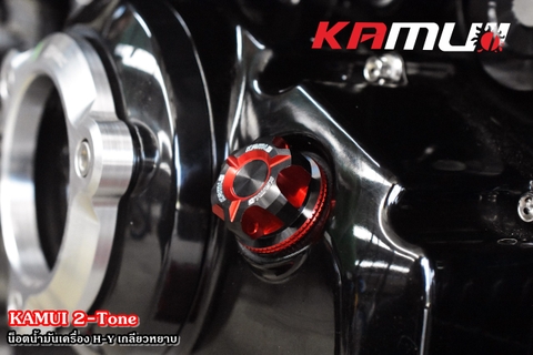 ỐC NHỚT KAMUI 2 -TONE CHO CT125