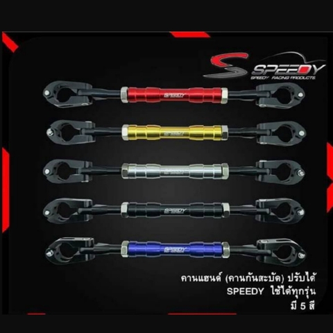 THANH GIẰNG GHI ĐÔNG SPEEDY CHO CT 125