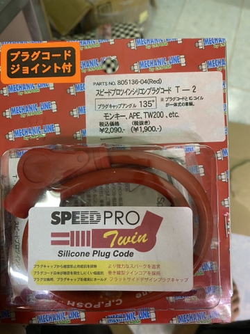 Tăng Áp Posh 135 • Có đầu nối ( Đỏ)