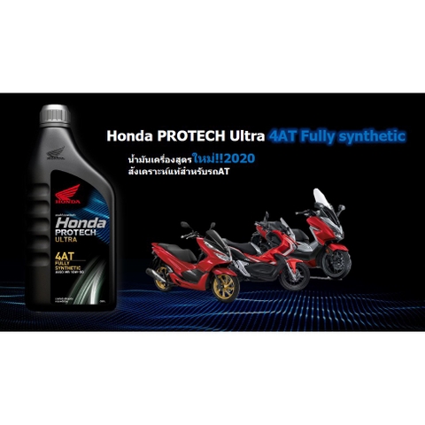 Nhớt Honda Protech Ultra