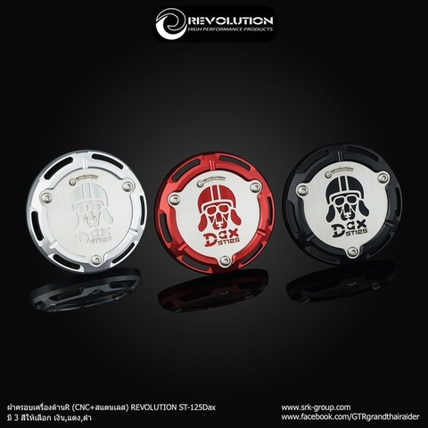 Ốp nồi Revolution cho Dax 125