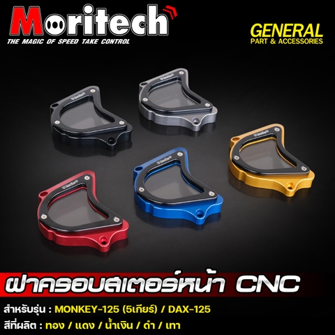 CHE NHÔNG TẢI MORITECH CHO DAX125