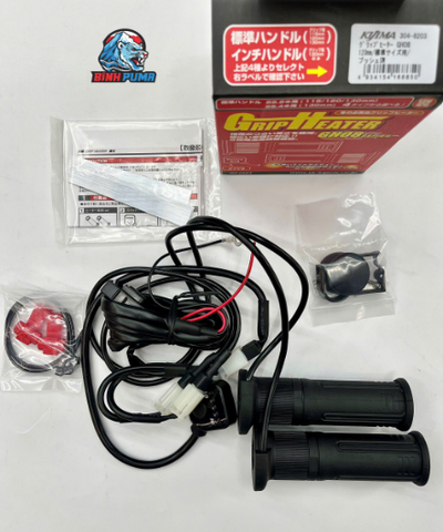 Bộ bao tay sưởi ấm Kijima GH08