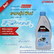 Nhớt YAMALUBE FINN (MA2-10W-40 ) THAILAND CHO XE SỐ 4 THÌ