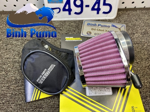 Áo Mưa pô e Takegawa