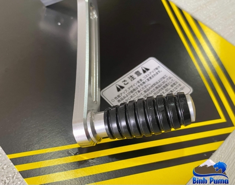 Cần số nhôm Takegawa