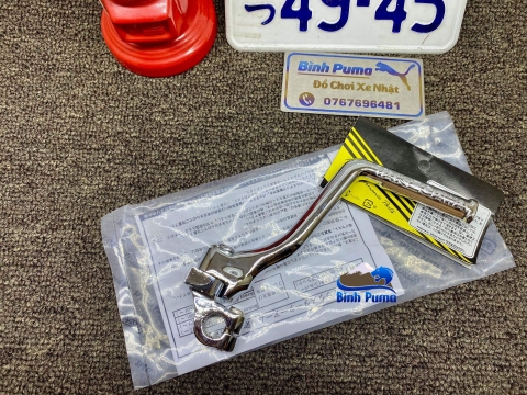 Giò Đạp TAKEGAWA