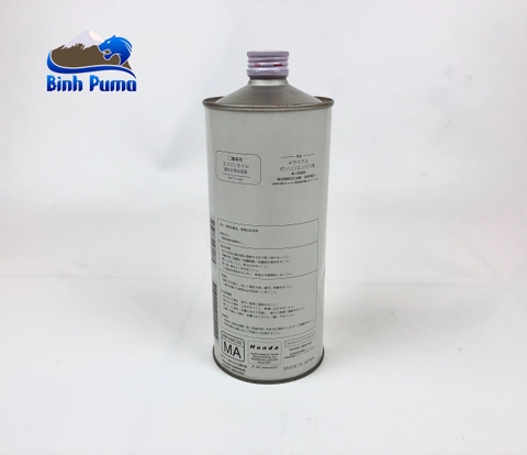 Nhớt HONDA ULTRA G1 (MA-5W30) JAPAN CHO XE SỐ 4 THÌ