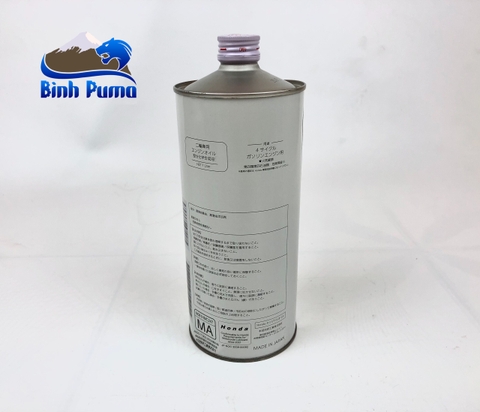 Nhớt HONDA ULTRA G2 (MA-10W40) JAPAN CHO XE SỐ 4 THÌ