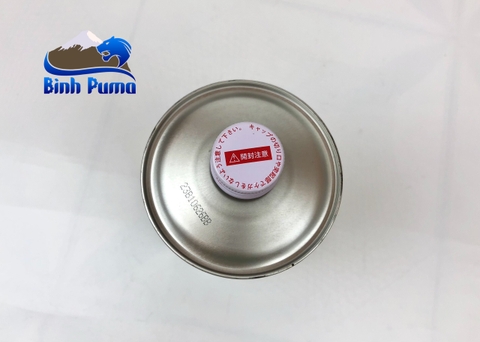 NHỚT HONDA ULTRA G4 (MA-0W 30) JAPAN CHO XE SỐ 4 THÌ