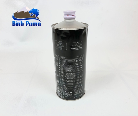 NHỚT HONDA ULTRA G4 (MA-0W 30) JAPAN