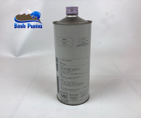 NHỚT HONDA ULTRA E1 (MB-10W 30) JAPAN CHO XE TAY GA 4 THÌ
