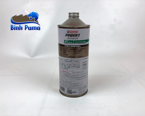 NHỚT CASTROL POWER1 ULTIMATE(10W40) JAPAN CHO XE SỐ 4 THÌ