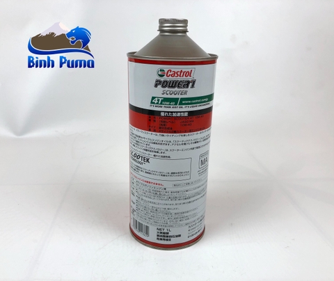 NHỚT CASTROL POWER1 SCOOTER (10W40) JAPAN CHO XE TAY GA 4 THÌ